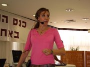 ����� ������� - ��� ������ 2 - 2006 